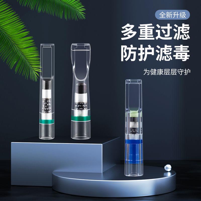 ZOBO正牌一次性烟嘴9重11重过滤器粗中细支三用男士香烟吸烟正品