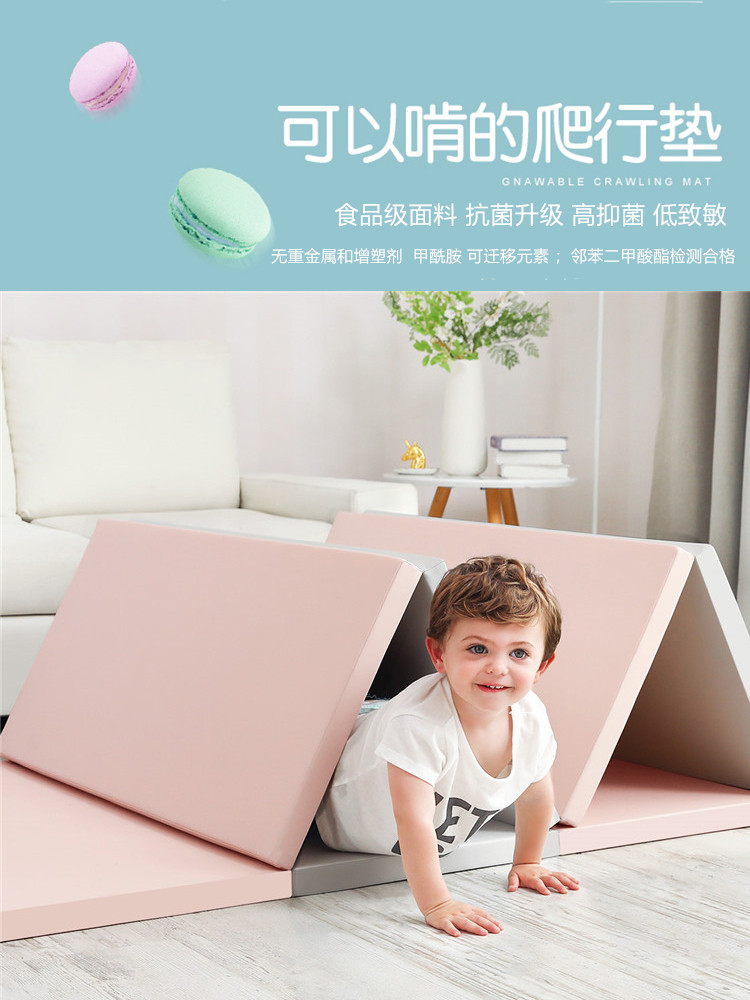 出口韩国宝宝爬行垫xpe加厚折叠4cm婴儿爬爬垫客厅拼接儿童游戏垫