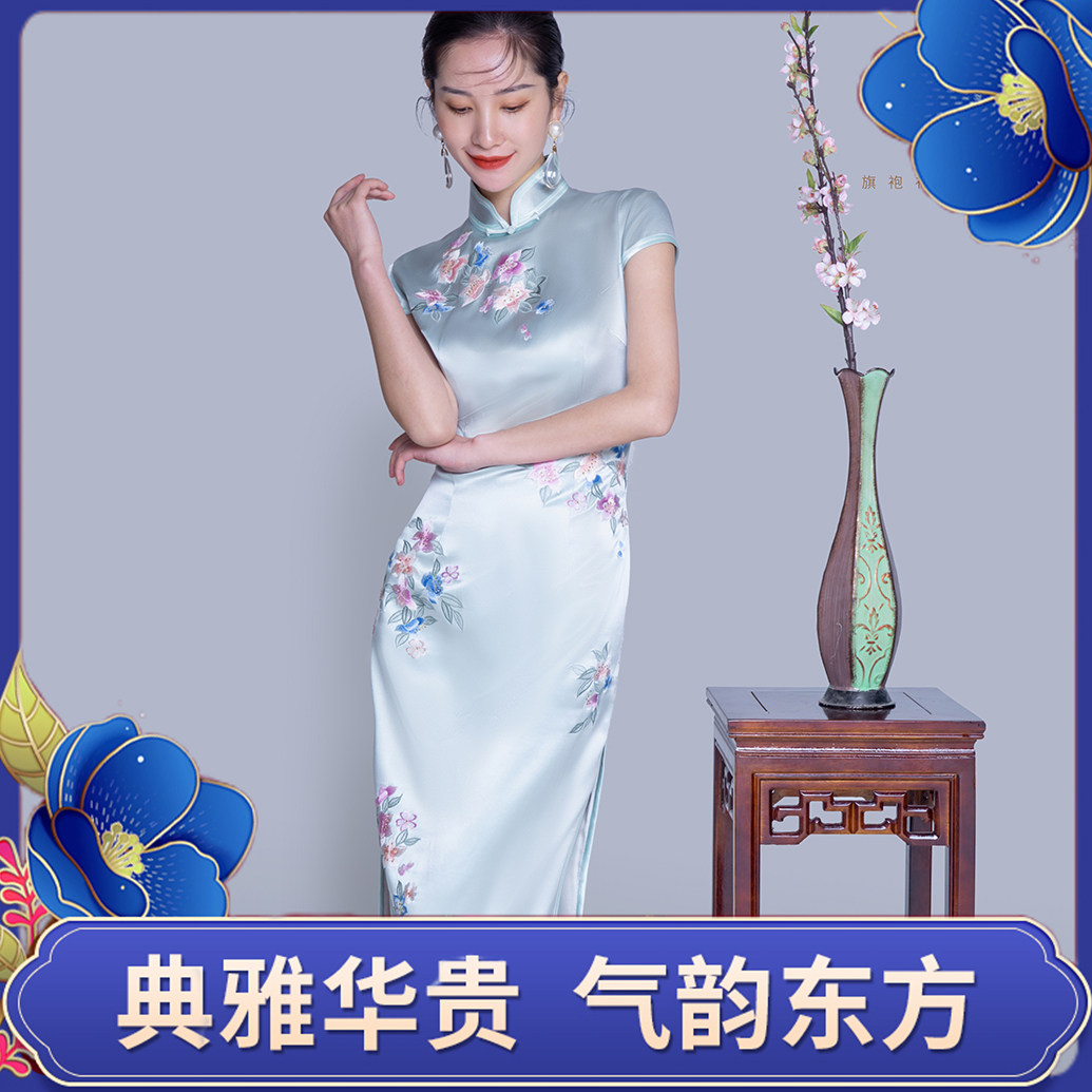 重磅真丝浅绿色优雅风旗袍定制