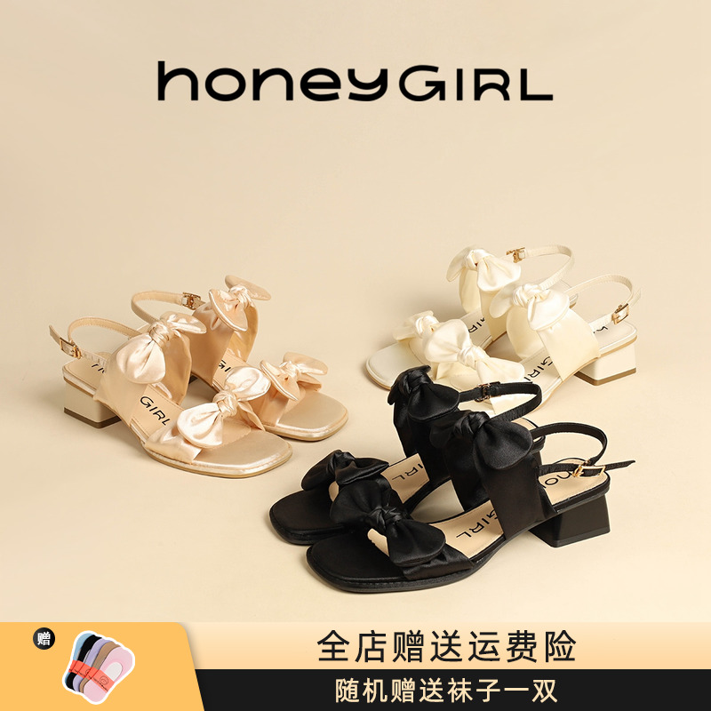 honeyGIRL粗跟凉鞋女2023夏季新款时尚休闲法式露趾高跟时装凉鞋