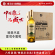 威龙特级酒田雷司令干白葡萄酒红酒宴请整箱750ml木箱装 正品