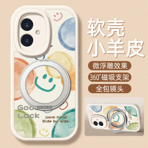 气泡笑脸适用荣耀400手机壳带支架华为荣耀300pro/200/100/90GT/80/70/60/50/30/20新款v40/v30保护套Power