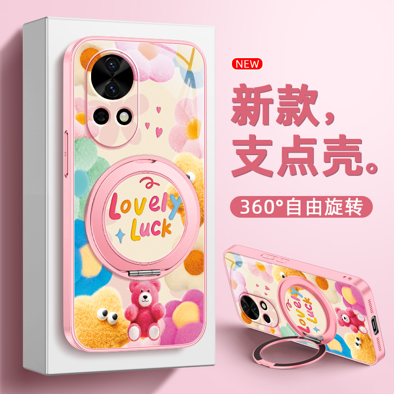 毛绒花花适用华为nova14手机壳新款nova13pro保护套磁吸旋转带支架全包nove11/10防摔9Pro/8磨砂12ultra外壳
