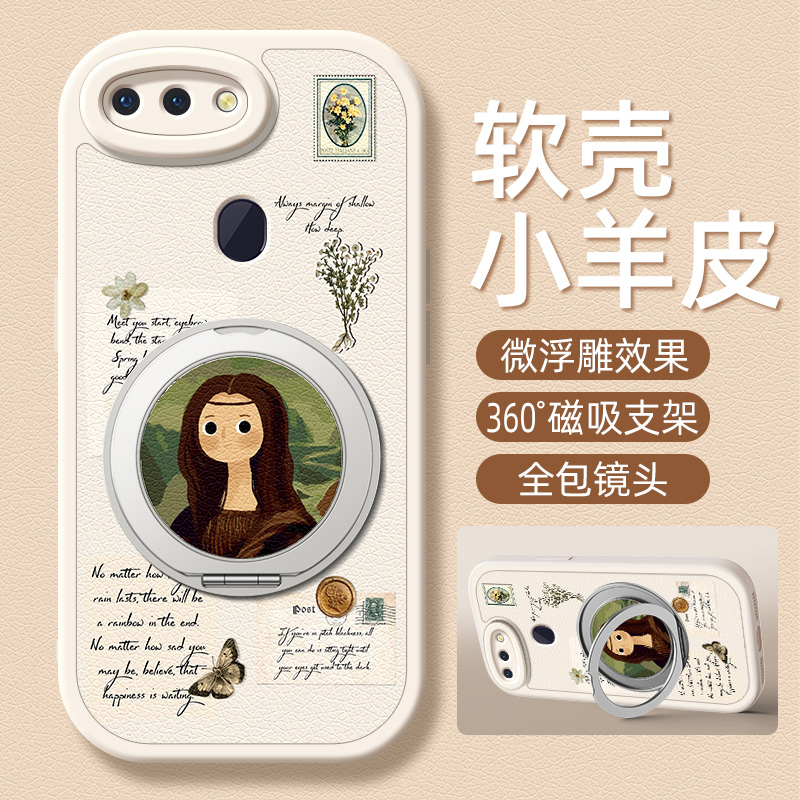 丽莎适用OPPOR15梦境版手机壳带支架OPPOR17/R15新款R11/11S保护套r17硅胶外壳镜头全包防摔高级感女款小众