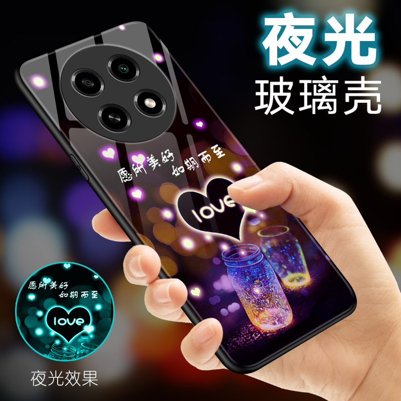 适用oppoA2pro手机壳夜光玻璃A2pro保护套OPPO潮牌男por女款全包防摔硬壳外壳网红新款新品