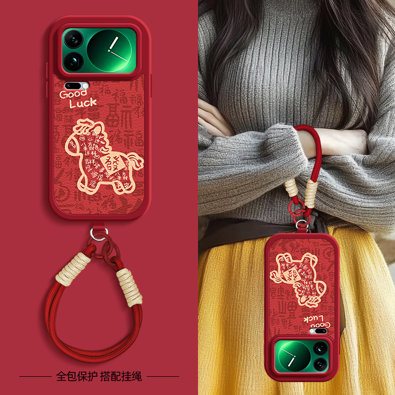 百福小马适用小米17手机壳带挂绳小米15pro/14/13/12/11/10/9/8新款17promax保护套ultra硅胶spro外壳12s/12x