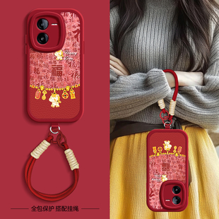 发财福马适用iqooz10TurboPro手机壳带支架vivoiqooz9Tubro新款 z8x 1保护套z9x z7x硅胶外壳 iqooz8