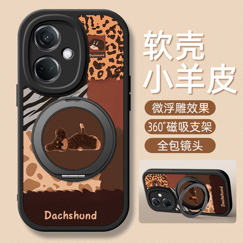 趴趴狗适用OPPOK13Turbo手机壳带支架OPPOK12/11/10/7新款K13TurboPro保护套K12Plus硅胶外壳K11x/K10x防摔