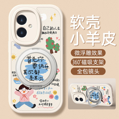 豹纹KT适用荣耀400手机壳带支架华为荣耀300pro/200/100/90GT/80/70/60/50/30/20新款v40/v30/v20保护套Power