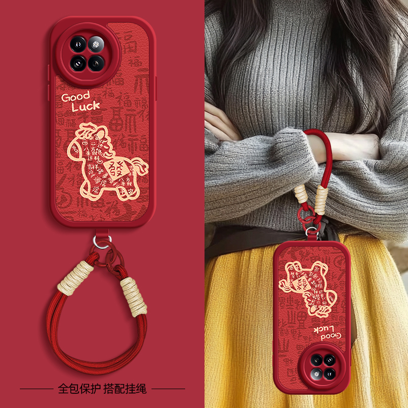 百福小马适用小米Civi5pro手机壳带挂绳小米civi4/3/2/1/1s新款小米Mix4保护套civi3硅胶外壳镜头全包防摔