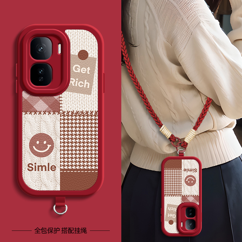 适用iqoo15手机壳毛衣笑脸iqooneo10pro带挂绳vivoiqoo13/12/11/10/9/8/7保护套vivoiqooneo6/5/5se外壳spro