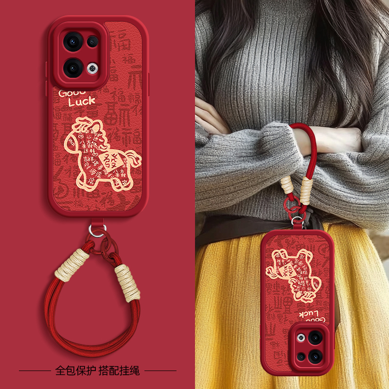 百福小马适用OPPOReno15手机壳带挂绳Reno14pro/13/12/11/10/9/8/7/6/5/4/3新款5K保护套pro+十硅胶防摔外壳