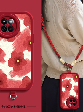 红色花适用小米Civi5pro手机壳带挂绳小米civi4/3/2/1/1s新款小米Mix4保护套civi3硅胶外壳镜头全包防摔