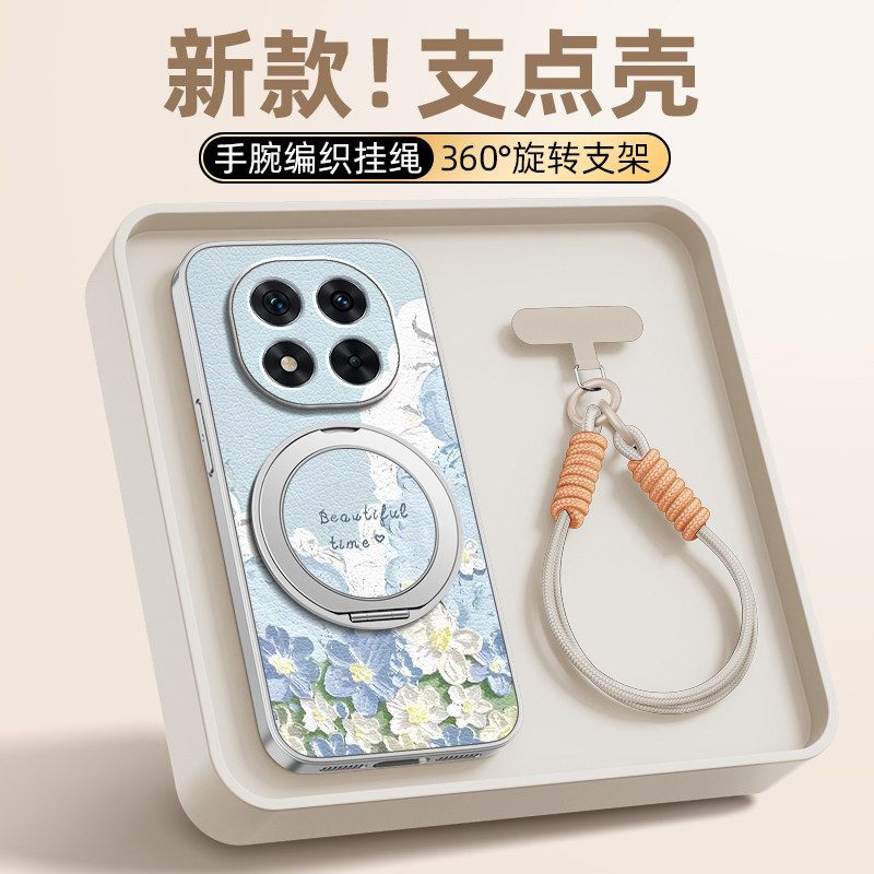 油画云花适用红米note15手机壳红米note13pro全包防摔小米note14pro+保护套Turbo3/4pro新款带挂绳磁吸支架