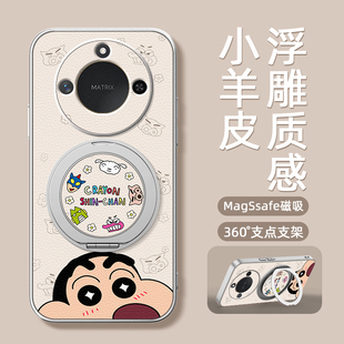 哇哦新仔适用荣耀X70手机壳华为荣耀x60pro带磁吸支架x50GT保护套x40新款 Honorx70 x30卡通x20se外壳x60i个性