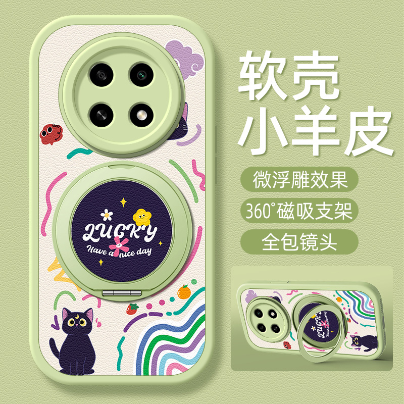 黑猫适用OPPOA6pro手机壳带支架OPPOA5/3/2新款OPPOA72/53/96/95/93/36/35/55/56/11/9x/97保护套硅胶外壳