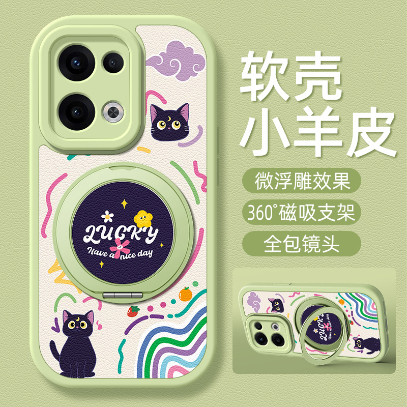 黑猫适用OPPOReno14手机壳带支架Reno13pro/12/11/10/9/8/7/6/5/4/3新款5K保护套reno10pro+十硅胶外壳防摔