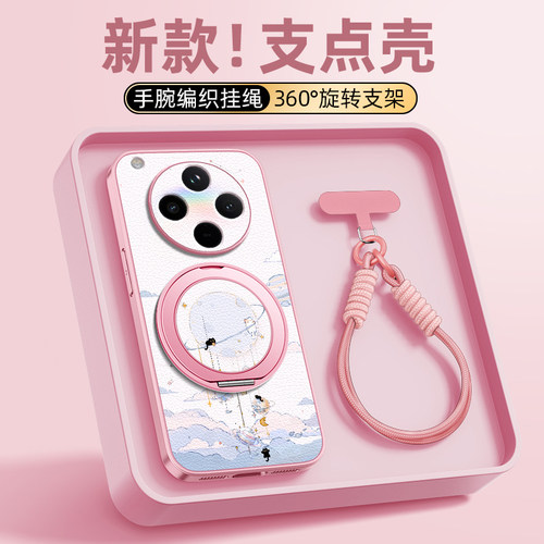 月球猫咪适用oppofindx9手机壳findx8/7pro全包防摔findx6/5套oppok13Turbo新款k13TurboPro带挂绳磁吸支架