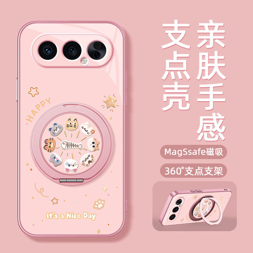 猫咪与鱼适用荣耀500手机壳华为荣耀500pro新款保护套HONOR500外壳全包防摔个性创意网红高级感卡通可爱