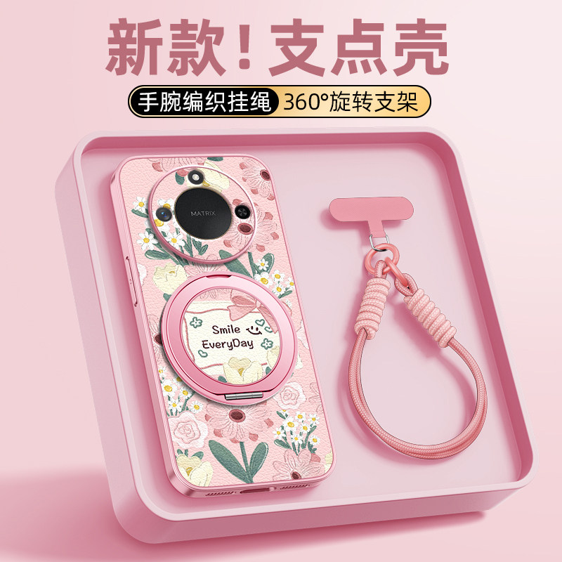 花丛卡片适用荣耀X70手机壳华为荣耀x60pro全包防摔x50GT保护套x40新款x30红色x20se外壳x60i带挂绳磁吸支架