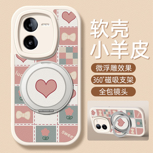 格子适用iqooz10TurboPro手机壳带支架vivoiqooz9Tubro新款 z8x 1保护套z9x z7x硅胶外壳U3 iqooz8