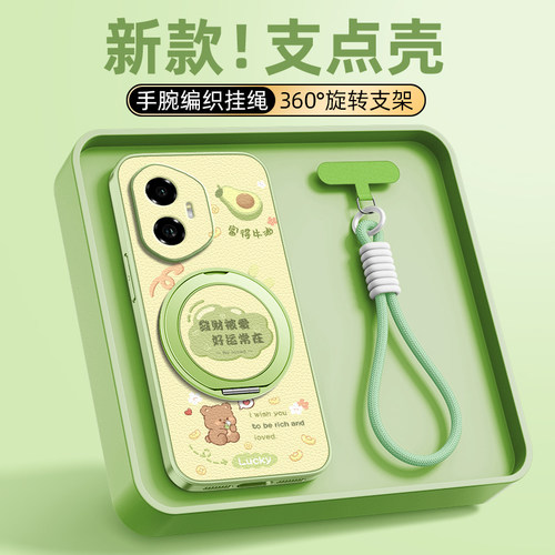 发财被爱适用荣耀500手机壳华为荣耀400/300pro全包防摔200/100/80/70/60保护套90GT带挂绳se新款win磁吸支架