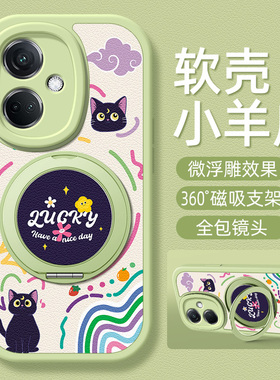 黑猫适用OPPOK13Turbo手机壳带支架OPPOK12/11/10/7新款K13TurboPro保护套K12Plus硅胶外壳K11x/K10x防摔女