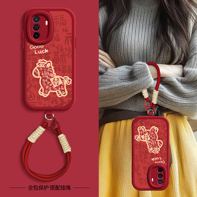 百福小马适用华为畅享70s手机壳带挂绳畅享70/60/50/20新款60x保护套20plus硅胶外壳畅想Z镜头全包防摔20E