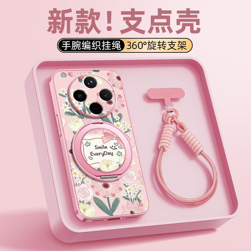 花丛卡片适用oppofindx9手机壳findx8/7pro全包防摔findx6/5套oppok13Turbo新款k13TurboPro带挂绳磁吸支架