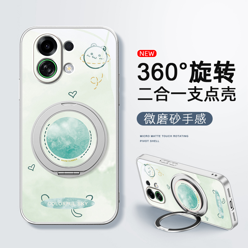 缤纷天空适用oppok13turbopro手机壳支点新款k13turbo保护套OPPO磁吸旋转带支架磨砂硅胶全包防摔外壳