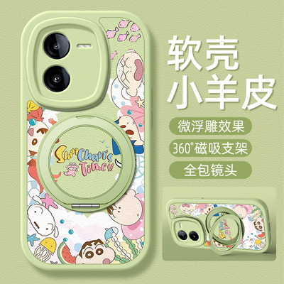 度假新仔适用iqooz10TurboPro手机壳带支架vivoiqooz9Tubro新款iqooz8/7/6/5/3/1保护套z9x/z8x/z7x硅胶外壳