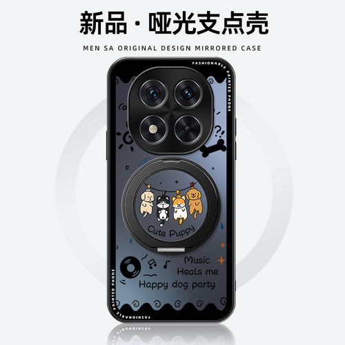 适用红米note15手机壳红米note14pro新款保护套Turbo4pro/3外壳小米Redminote13pro十+指腚发财旋转磁吸支架
