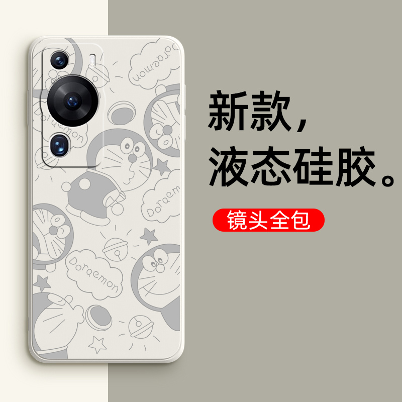 素描叮当猫适用于华为p60pro手机壳华为p60保护套p60p液态硅胶p60por软壳女全包防摔卡通女男款外壳