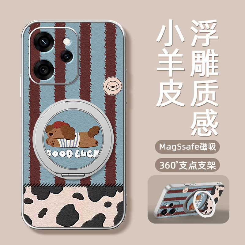 条纹狗狗适用OPPOReno15手机壳Reno15pro新款Reno14/13/12/11/10保护套磁吸支架外壳网红高级感卡通可爱防摔