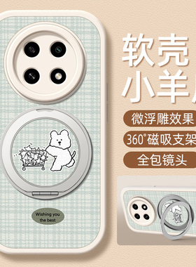 购物小熊适用OPPOA6pro手机壳带支架OPPOA5/3/2新款OPPOA72/53/96/95/93/36/35/55/56/11/9x/97保护套硅胶