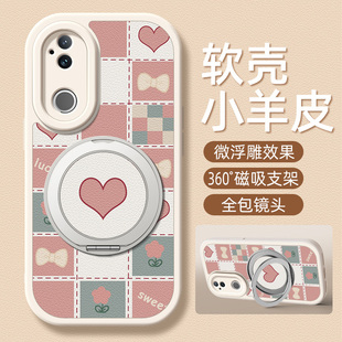 格子适用vivos30手机壳带支架S30ProMini新款S20/19/18/17/16/15/12/10/9/7/1保护套S18e/17e/16e/15e外壳