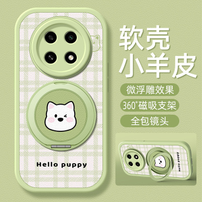 条纹小狗适用OPPOA6pro手机壳带支架OPPOA5/3/2新款OPPOA72/53/96/95/93/36/35/55/56/11/9x/97保护套硅胶