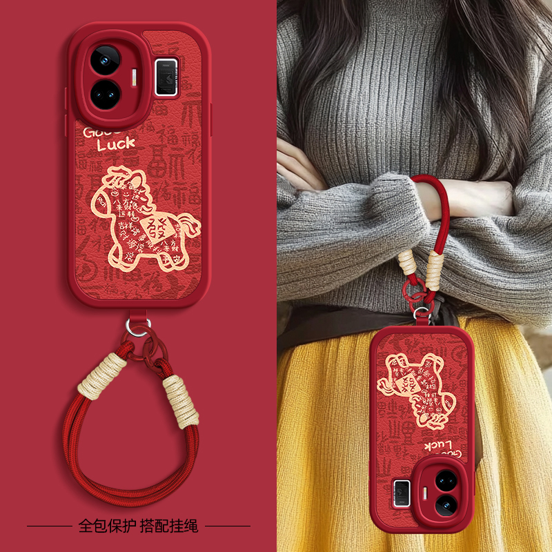 百福小马适用realme真我GTNeo7手机壳带挂绳realmeGT7pro/6/5新款RealmeGTneo6se/3/2T保护套GT硅胶11外壳