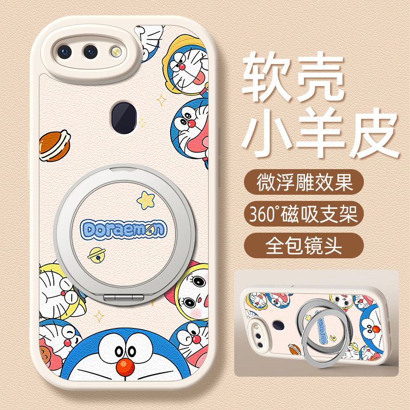 蓝胖子适用OPPOR15梦境版手机壳带支架OPPOR17/R15新款R11/11S保护套r17硅胶外壳镜头全包防摔高级感女款小众