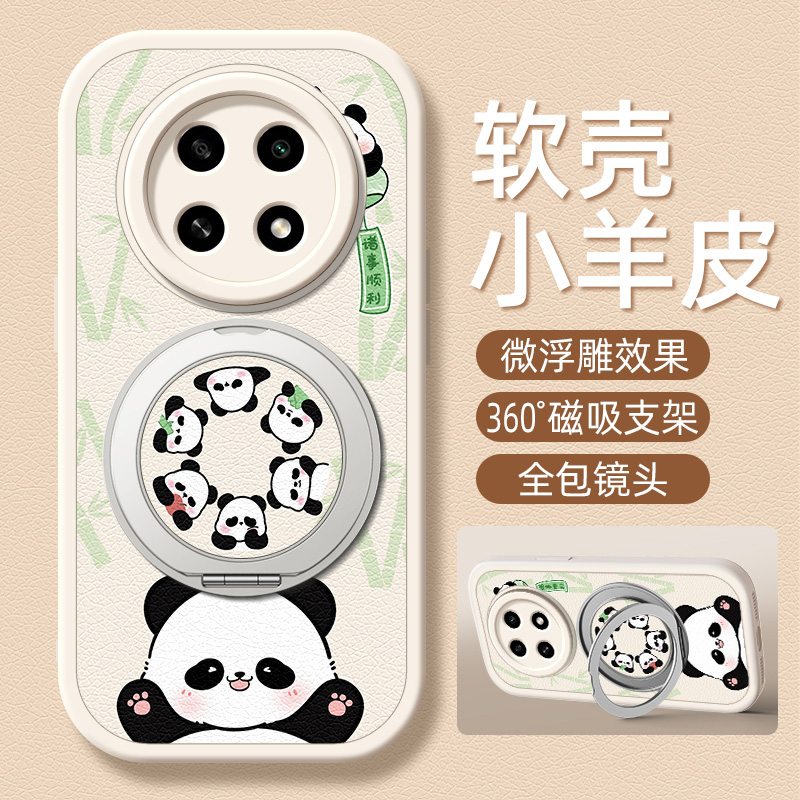 诸事顺利适用OPPOA6pro手机壳带支架OPPOA5/3/2新款OPPOA72/53/96/95/93/36/35/55/56/11/9x/97保护套硅胶