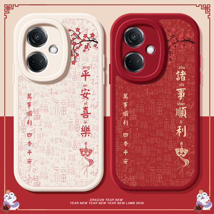 平安喜乐适用OPPOK12Plus手机壳k11/k11x保护套k10pro新款k10x小羊皮k7女k12/k11外壳oppo全包防摔软壳k10