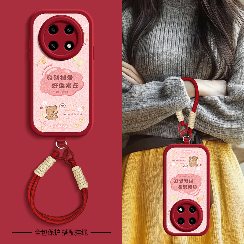 发财被爱适用OPPOA6pro手机壳带挂绳OPPOA5/3/2新款OPPOA72/53/96/95/93/36/35/55/56/11/9x/97保护套硅胶