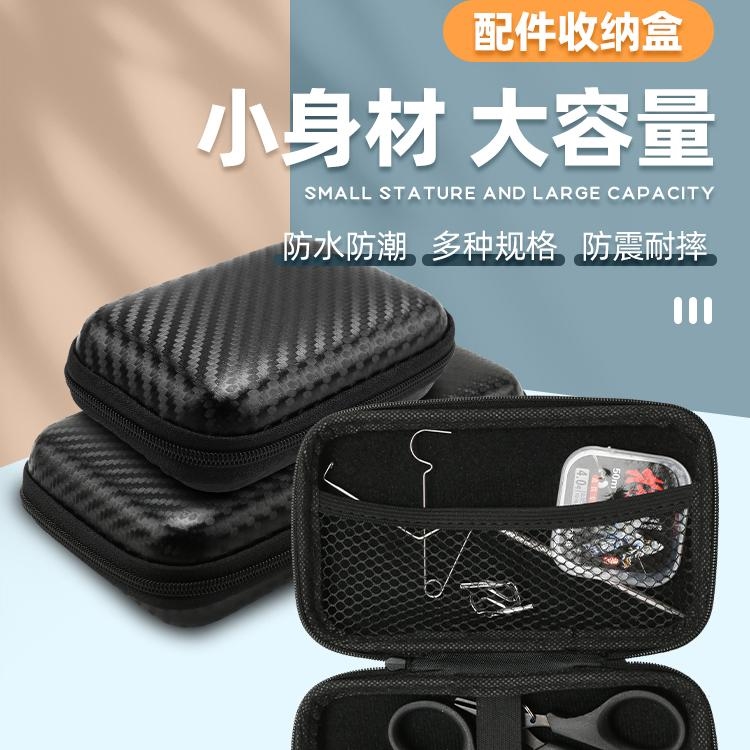 CCD相机包卡片机收纳包小数码相机收纳袋防震抗压抗摔盒便携保护