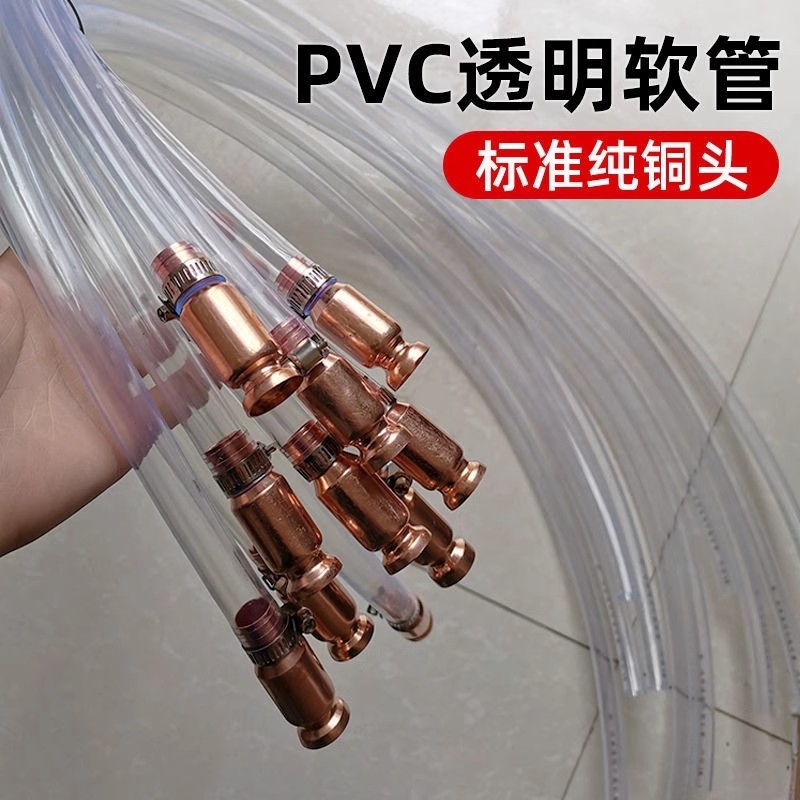 尿素导流管自吸加注管车用抽油器加尿素液工具手动导流管大号管子