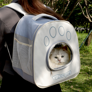 猫包外出便携透气双肩大容量太空舱小型犬宠物猫咪背包手提可单肩