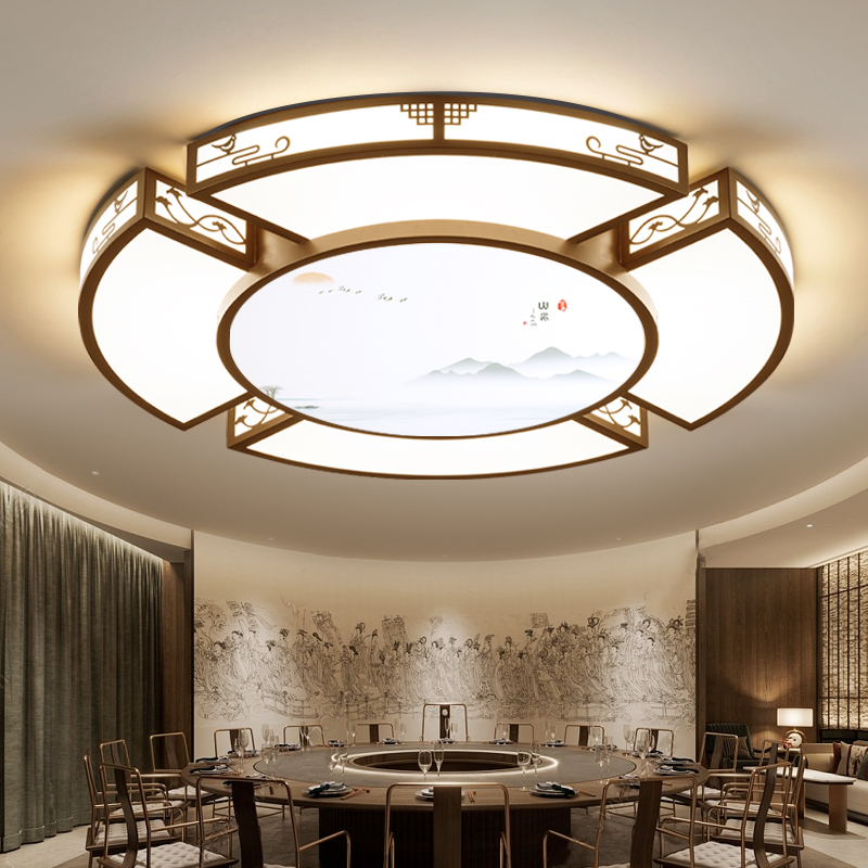 新中式客厅灯主灯中国风2025新款茶室客厅灯中古风LED吸顶灯大尺