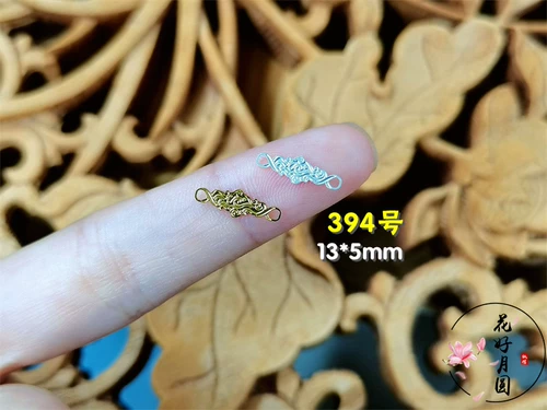 359-396OB27 Toys Clane Clane Lan Wang Machine Тот же головной убор