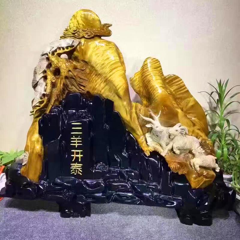 雍容貴府小葉楨楠金絲楠木雕擺件雕擺件金絲楠三羊開泰支持定制