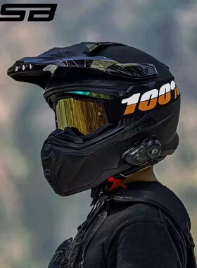 GSB拉力盔 越野盔 XP-22  百万骑行装备成人通用