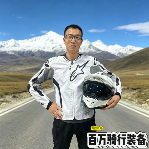 百万骑行装备推荐a星骑行服
